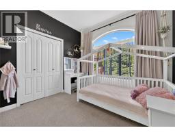 7079 Jasper Drive, Vernon, BC V1H1P2 Photo 32