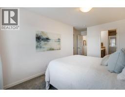 505, 115 Sagewood Drive Sw, Airdrie, AB T4B4V5 Photo 14