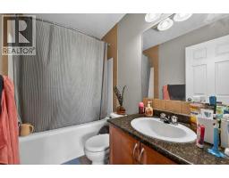 3031 New Brighton Gardens Se, Calgary, AB T2Z4J4 Photo 33