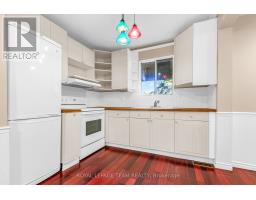 Kitchen - 44 Ste Cecile Street, Ottawa, ON K1L5L7 Photo 6