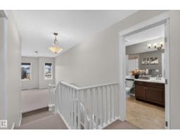 7 Bremner, Fort Saskatchewan, AB T8L0E2 Photo 24