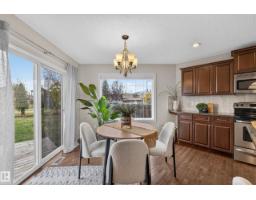 7 Bremner, Fort Saskatchewan, AB T8L0E2 Photo 17