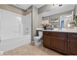 7 Bremner, Fort Saskatchewan, AB T8L0E2 Photo 25