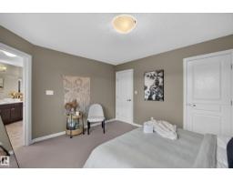 7 Bremner, Fort Saskatchewan, AB T8L0E2 Photo 35