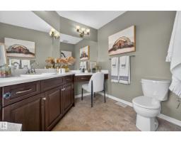 7 Bremner, Fort Saskatchewan, AB T8L0E2 Photo 38