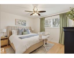 13547 90 St Nw, Edmonton, AB T5E3M9 Photo 12