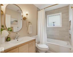 13547 90 St Nw, Edmonton, AB T5E3M9 Photo 17