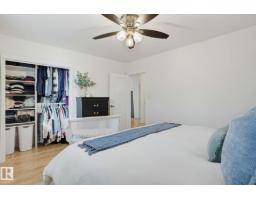 13547 90 St Nw, Edmonton, AB T5E3M9 Photo 13