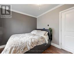 76 Arlington Avenue, Oshawa, ON L1G2N6 Photo 23
