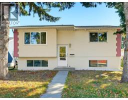 215 Rundlecairn Road NE - photo 1