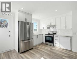 215 Rundlecairn Road NE - photo 3