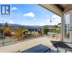 Full ensuite bathroom - 10230 Teresa Road, Lake Country, BC V4V2N7 Photo 17