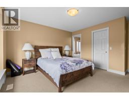 10230 Teresa Road, Lake Country, BC V4V2N7 Photo 20