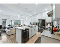 16603 31 AV SW, Edmonton — photo 2