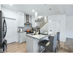 16603 31 AV SW, Edmonton — photo 4