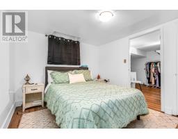 44 Ste Cecile Street, Ottawa, ON K1L5L7 Photo 38