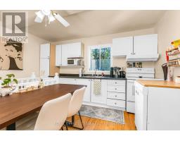 44 Ste Cecile Street, Ottawa, ON K1L5L7 Photo 31