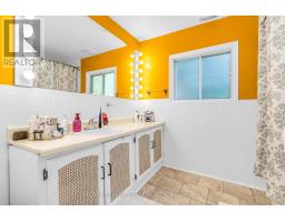 44 Ste Cecile Street, Ottawa, ON K1L5L7 Photo 32