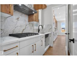 4274 Charles Cl Sw, Edmonton, AB T6W3H2 Photo 11
