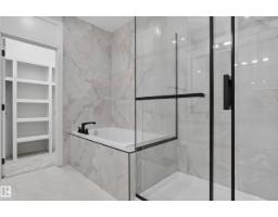 4274 Charles Cl Sw, Edmonton, AB T6W3H2 Photo 31