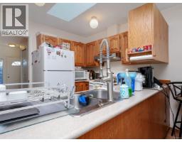 Living room - 595 Delora Dr, Colwood, BC V9C3S2 Photo 11