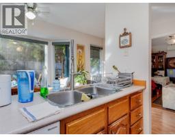 Ensuite - 595 Delora Dr, Colwood, BC V9C3S2 Photo 9