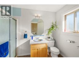 762 Memory Lane, Mill Bay, BC V0R2P4 Photo 25
