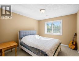 762 Memory Lane, Mill Bay, BC V0R2P4 Photo 29