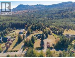762 Memory Lane, Mill Bay, BC V0R2P4 Photo 64