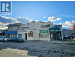 B 545 Lawrence Avenue, Kelowna