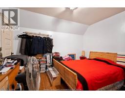 Storage - 39 Russell Street, Leamington, ON N8H1V1 Photo 7