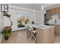 202, 15233 1 Street Se, Calgary, AB T2X0X5 Photo 11
