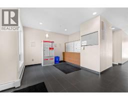 202, 15233 1 Street Se, Calgary, AB T2X0X5 Photo 14