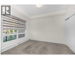 202, 15233 1 Street Se, Calgary, AB T2X0X5 Photo 19