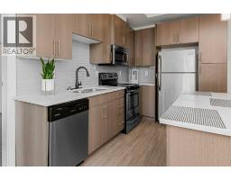 202, 15233 1 Street Se, Calgary, AB T2X0X5 Photo 9