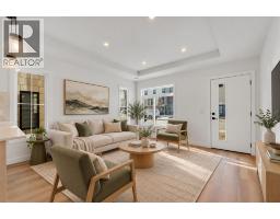 Furnace - 401, 156 Park Street, Cochrane, AB T4C3H3 Photo 6