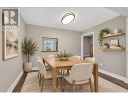 2712 Baseline Road, Ottawa, ON K2H7B4 Photo 13