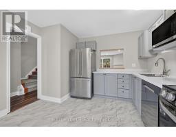 2712 Baseline Road, Ottawa, ON K2H7B4 Photo 19