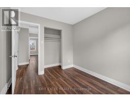 2712 Baseline Road, Ottawa, ON K2H7B4 Photo 25