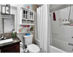 293 Saddlelake Drive Ne, Calgary, AB T3J0B5 Photo 42