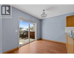 6 Martin Crossing Way Ne, Calgary, AB T3J3V1 Photo 17