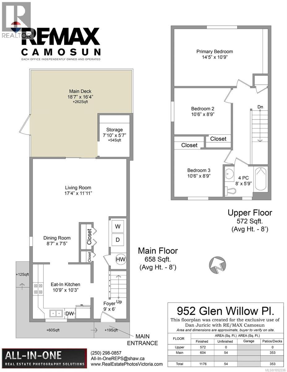 952 Glen Willow Pl - 29