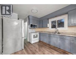 Kitchen - 300 Osler Street, Regina, SK S4R1V6 Photo 10