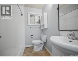 300 Osler Street, Regina, SK S4R1V6 Photo 20