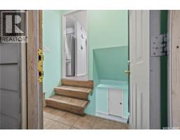 300 Osler Street, Regina, SK S4R1V6 Photo 21
