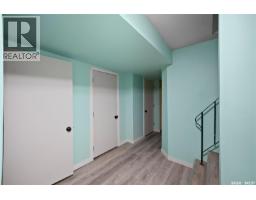 300 Osler Street, Regina, SK S4R1V6 Photo 22