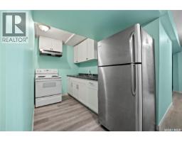 300 Osler Street, Regina, SK S4R1V6 Photo 24