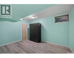 300 Osler Street, Regina, SK S4R1V6 Photo 25