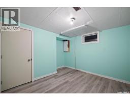 300 Osler Street, Regina, SK S4R1V6 Photo 26