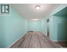 300 Osler Street, Regina, SK S4R1V6 Photo 27